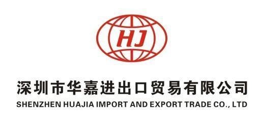 供应比利时五金配件快递空运进口到香港物流