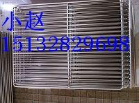 网筐 冰箱搁架篮筐 不生锈网片的那种报价