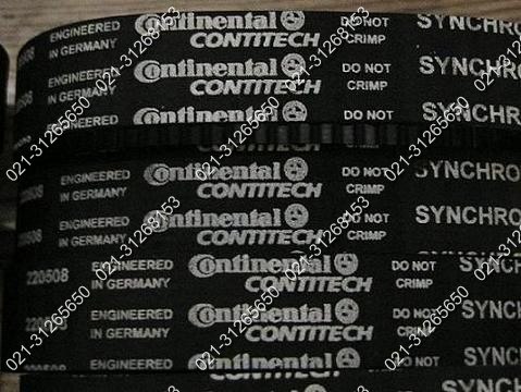 供应马牌（Continental ContiTech）、马牌皮带