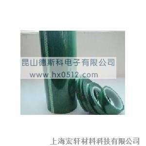 供应PET绿胶带