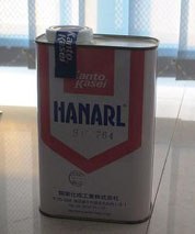 关东化成FG-822、KG-212S干性溥膜剂