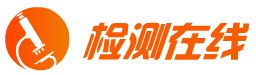 供应臭氧物质ODS检测