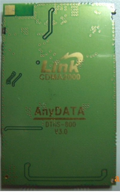 供应DTGS800模块