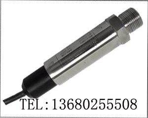 供应负压变送器 负压压力变送器