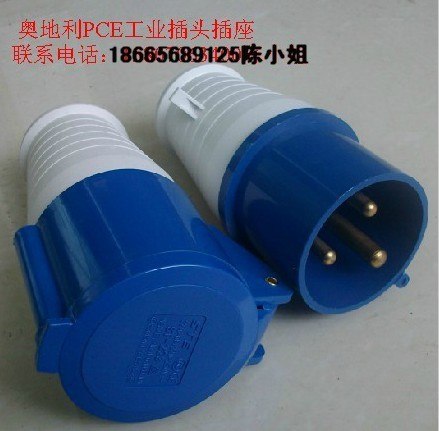 供应PDU专用工业插头