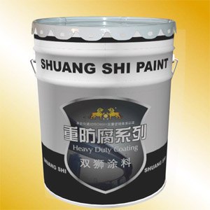 供应重防腐氯化橡胶云铁中涂漆，防渗漏氯化橡胶云铁中涂漆