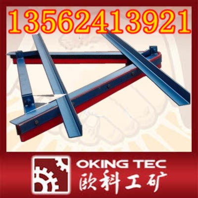 供应B=500空锻清扫器【2013年新品推出】