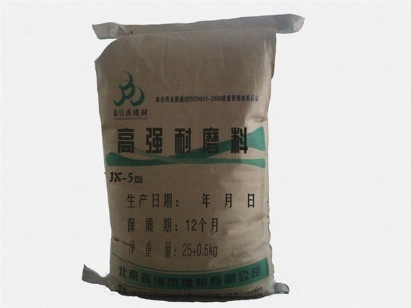 供应江西萍乡耐磨料厂家