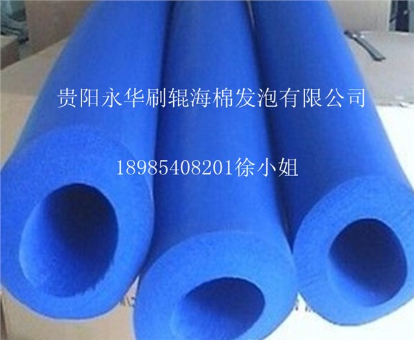 厂家供应优质橡塑管,EVA橡塑管，NBR橡塑管 