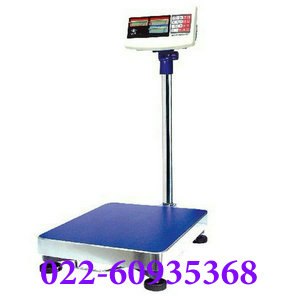 供应唐山150Kg物流专用台秤