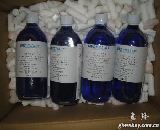 供应DYNASOLVE树脂溶剂