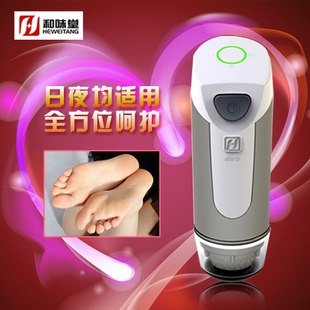 秀足宝新型修脚器，电动秀足宝聚光修脚器，解决什么修脚工具好