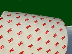 供应3M9888