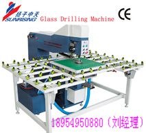 供应玻璃打孔机