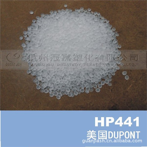 供应供应PVC耐寒增塑剂HP441美国杜邦