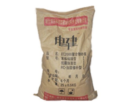 供应哈尔滨专业的抹灰材料电建抹灰砂浆