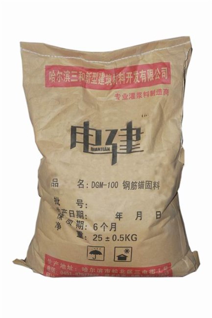 供应哈尔滨粘钢加固钢筋锚固料
