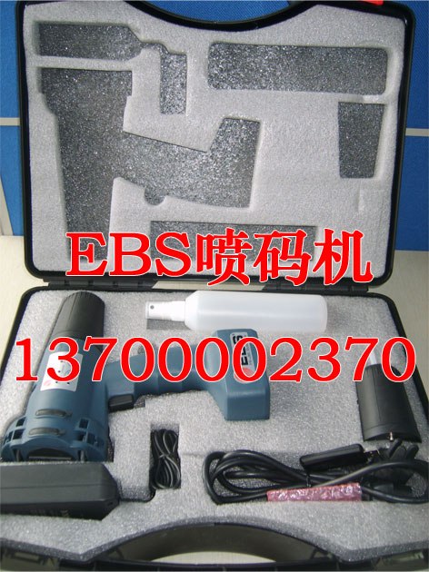 供应手持喷码机_手持喷码机_德国进口喷码机