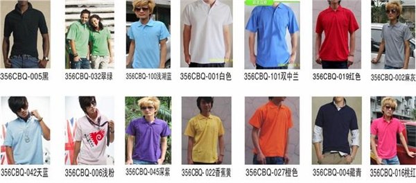 专业的广告衫定做公司提供广告衫设计|印刷|印字|绣花服务