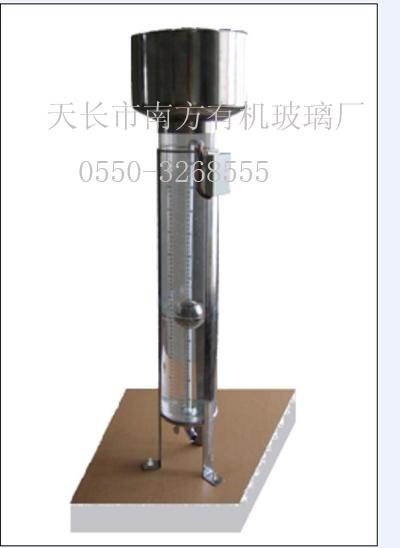 厂家批发供应有机玻璃集雨器，【南方有机】有机玻璃集雨器质量好