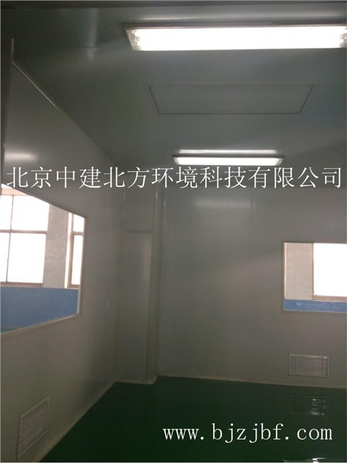 北京洁净室|空气净化工程|空气净化工程公司-首选中建北方建材