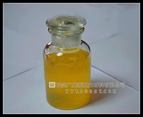 销售清洗剂,不锈钢清洗剂供应,湖州清洗剂公司,优质进口清洗剂