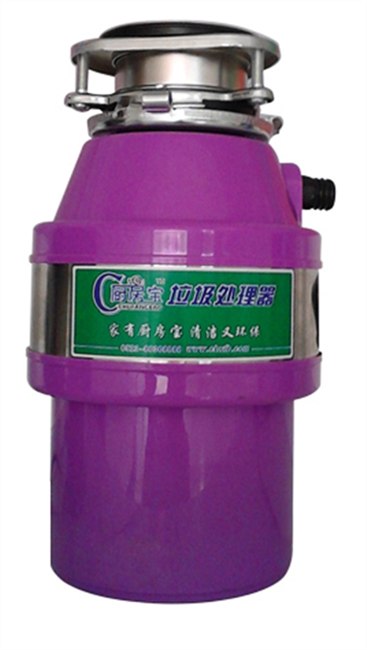 供应厨房宝垃圾处理器CFB-C1