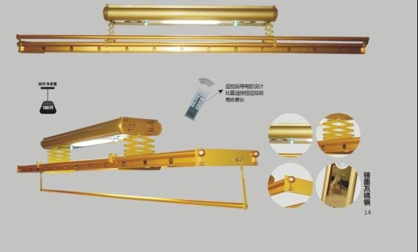 数码遥控晾衣机节能环保、质量上乘诚招代理