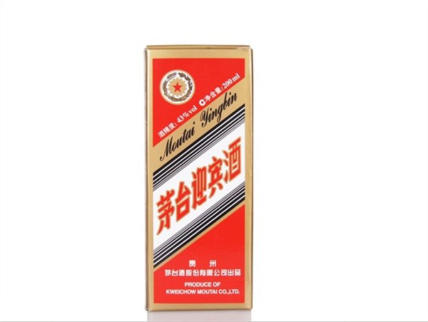 供应茅台迎宾酒，茅台迎宾酒价格，快酒网