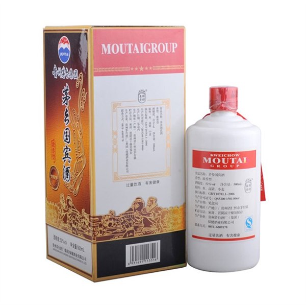 供应茅乡国宾酒，茅乡国宾酒价格，