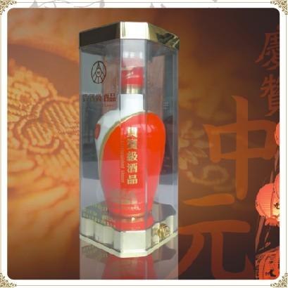 供应五粮液贵宾级酒品，五粮液贵宾级酒品价格， 快酒网
