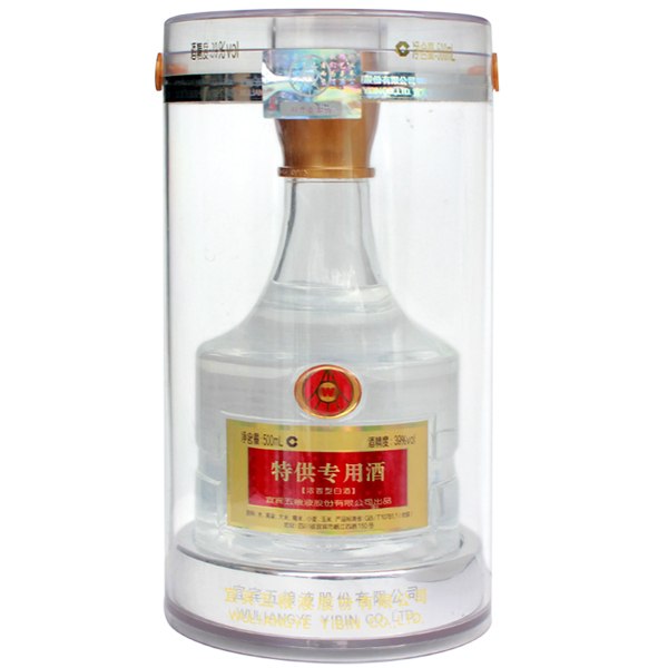 供应五粮液专卖店酒，五粮液专卖店酒价格，快酒网
