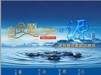 企业宣传片制作【互动影视】客户要提供哪些资料