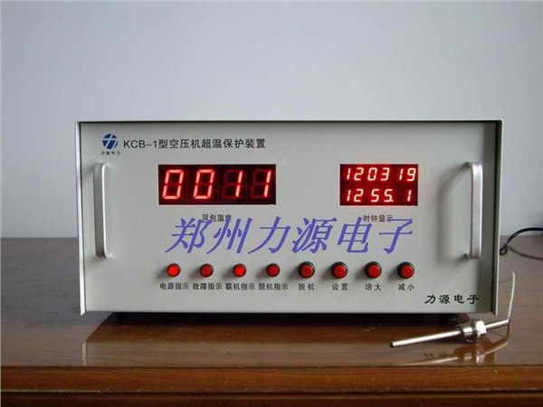 【优质空气压缩机品牌专业供应商|空气压缩机优质品牌】