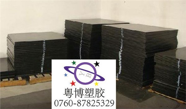 供应批发高强度强PBI板