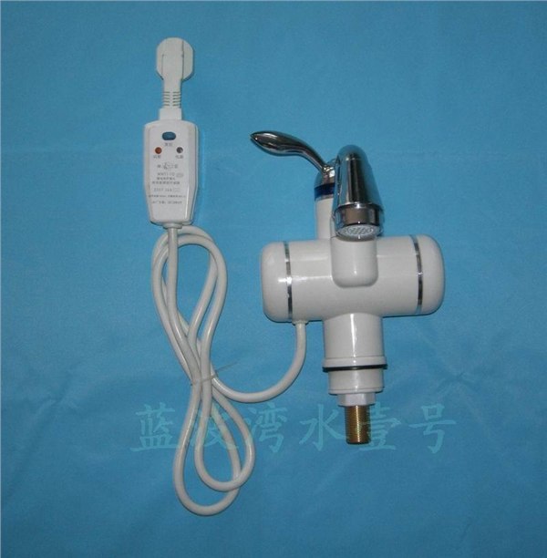 卫浴洗脸热水器龙头，电热水器水龙头