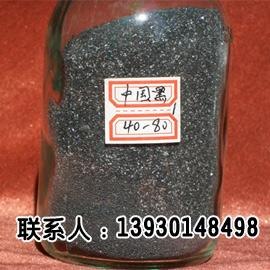 中国黑石英砂—亮黑石英砂—河北中国红石英砂生产价格