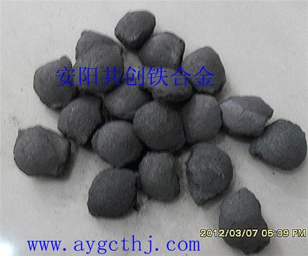 诚意向您推荐碳化硅，安阳市共创铁合金有限公司