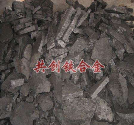 硅铁球_优质硅铁球_硅铁球质优价廉_首选共创铁合金