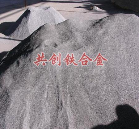 硅铁粉_优质硅铁粉_硅铁粉质优价廉_共创铁合金
