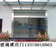 上海防火门|防爆门|卷帘门厂66243347