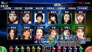 卡拉OK系统西安代理商 西安家庭卡拉OK机销售及音响产品