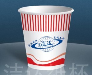 【昆明纸杯价格|广告纸杯定制，云南纸杯厂满足您的需求】