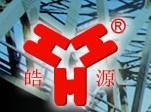 常州旋转闪蒸干燥机特价供应 质量上乘就在华源干燥