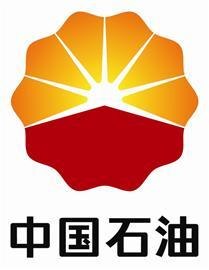 西安丰润压缩机油    螺杆压缩机油 空调压缩机油专卖