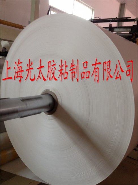 供应现货35g白格拉辛双硅离型纸