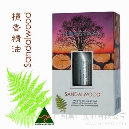什么品牌的进口精油牌子好？