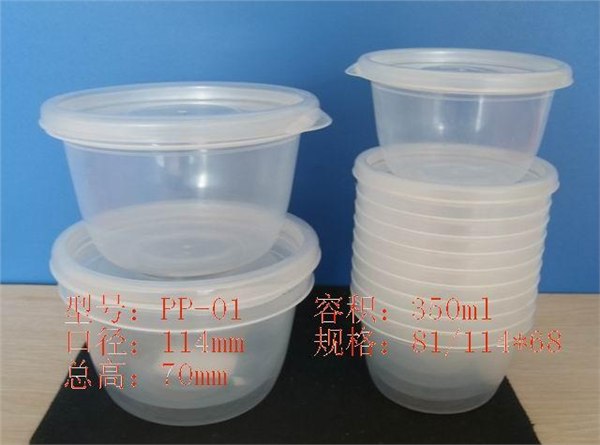 长期供应优质塑料桶 节能塑料碗 pp塑料桶 价格合理 升鑫源
