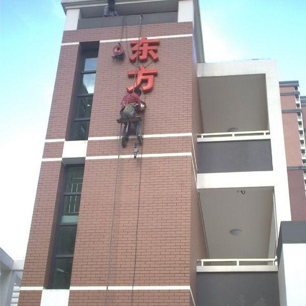 云南广告设计，广告信息发布，方案策划