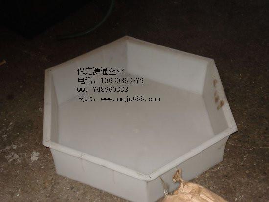 护坡模具,高速护坡模具,塑料护坡模具_保定源通护坡模具厂